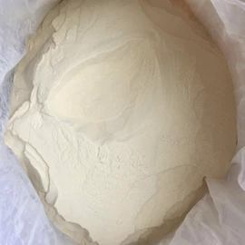 生物肥料;营养性添加剂;生化试剂