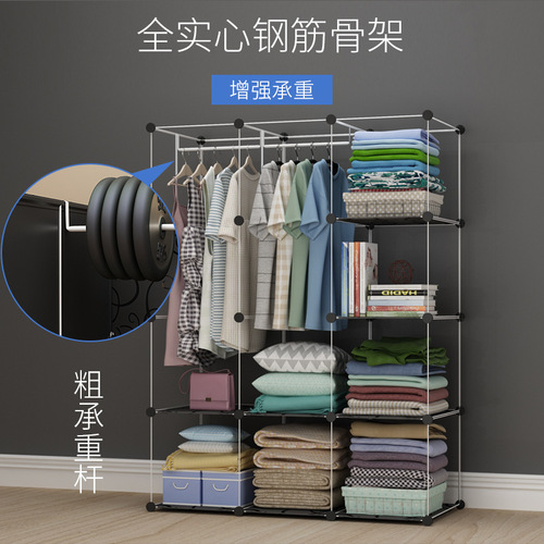 Simple wardrobe fashion modern minimalist bedroom light luxury corner wardrobe storage cabinet plastic assembly wardrobe door assembly