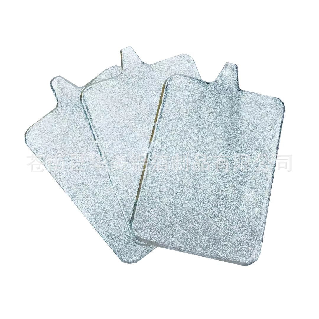 铝箔封口 定制银色啤酒花纹纯铝箔加膜长方形带小耳朵铁罐热封口