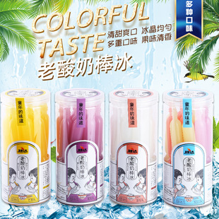 �v�_�����̰���45mlx12֧���ζ��ζ�����������������������l