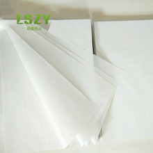 厂家供应 双面拷贝纸 服装包装鞋子拷贝纸 薄页纸拷贝纸