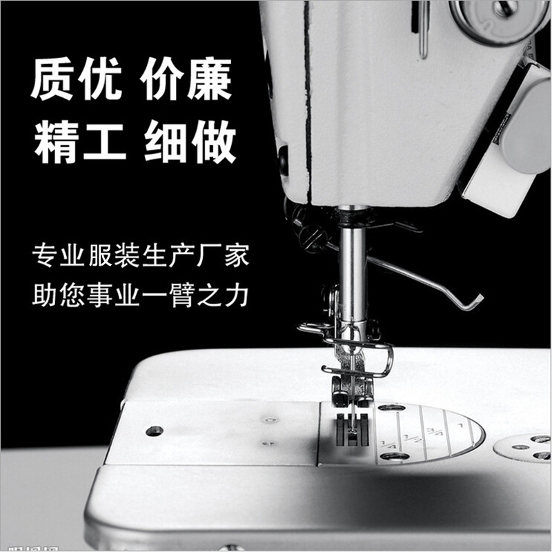 童装女装时尚连衣裙衬衣上衣来样来图起版打样广州精品女装制衣厂