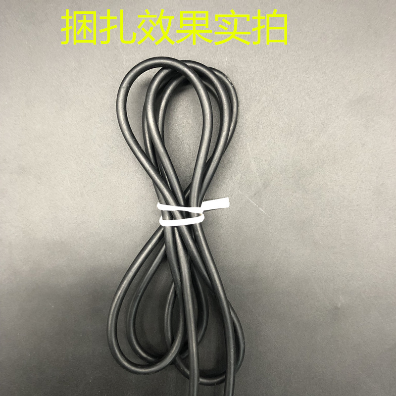 0,55mm núcleo de hierro recubierto de plástico recubierto de alambre núcleo de hierro de plástico con cable de datos de sellado Cable de conexión de cable de alimentación