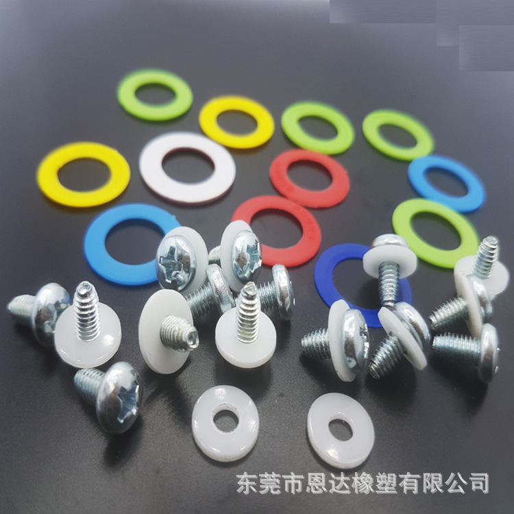 厂家供应铁氟龙介子 塑胶介子PET介子白色塑料平垫片