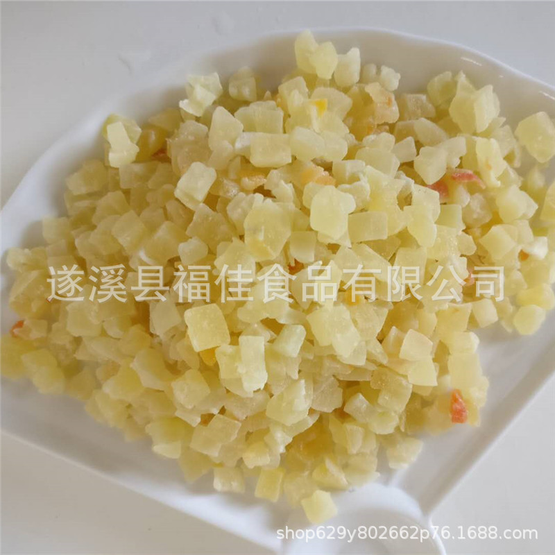 厂家供应 1.0木瓜丁 花果茶原料果粒 水果燕麦片水果粒烘焙装