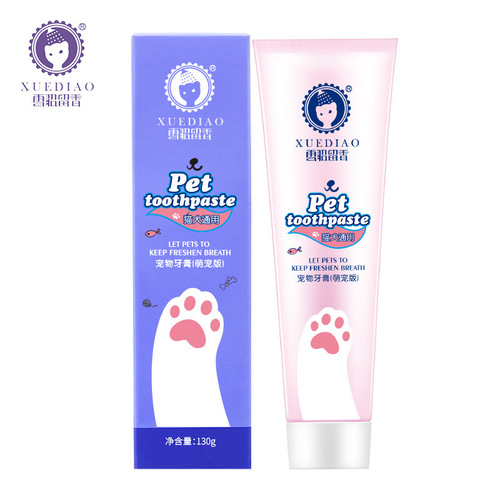 Ferret pet toothpaste, bad breath removal, dog and cat toothbrush toothpaste set, special pet toothpaste for pets