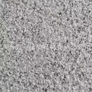 ֥��׻����һ�������е��·����u��֦�栝��ɒ�ʯ��G602G603