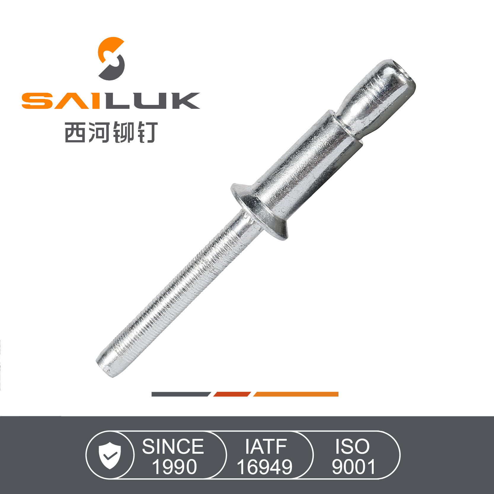 铁内锁沉头拉丝拉钉碳钢镀锌沉头拉丝铆钉美国全铁哈克铆钉