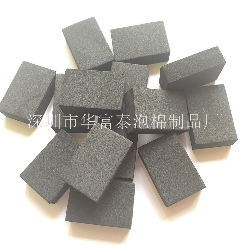 PU发泡加工pur翼子板海绵 台式电脑处理器CPU高密度海绵垫