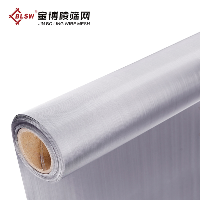 源头厂家直供304不锈钢过滤网编织丝网纱网国家标准印刷网平纹