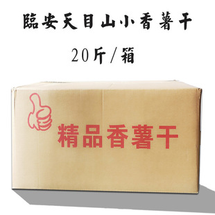 �R���خa�������r�ҵعϸ�20�� �����Ǽt���ɷ�������ʳ�خa20��