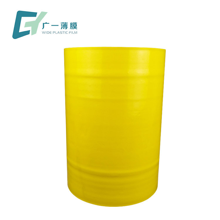 铝材包装膜大量生产蓝色pvc伸缩膜可印刷9c免费拿样包装薄膜