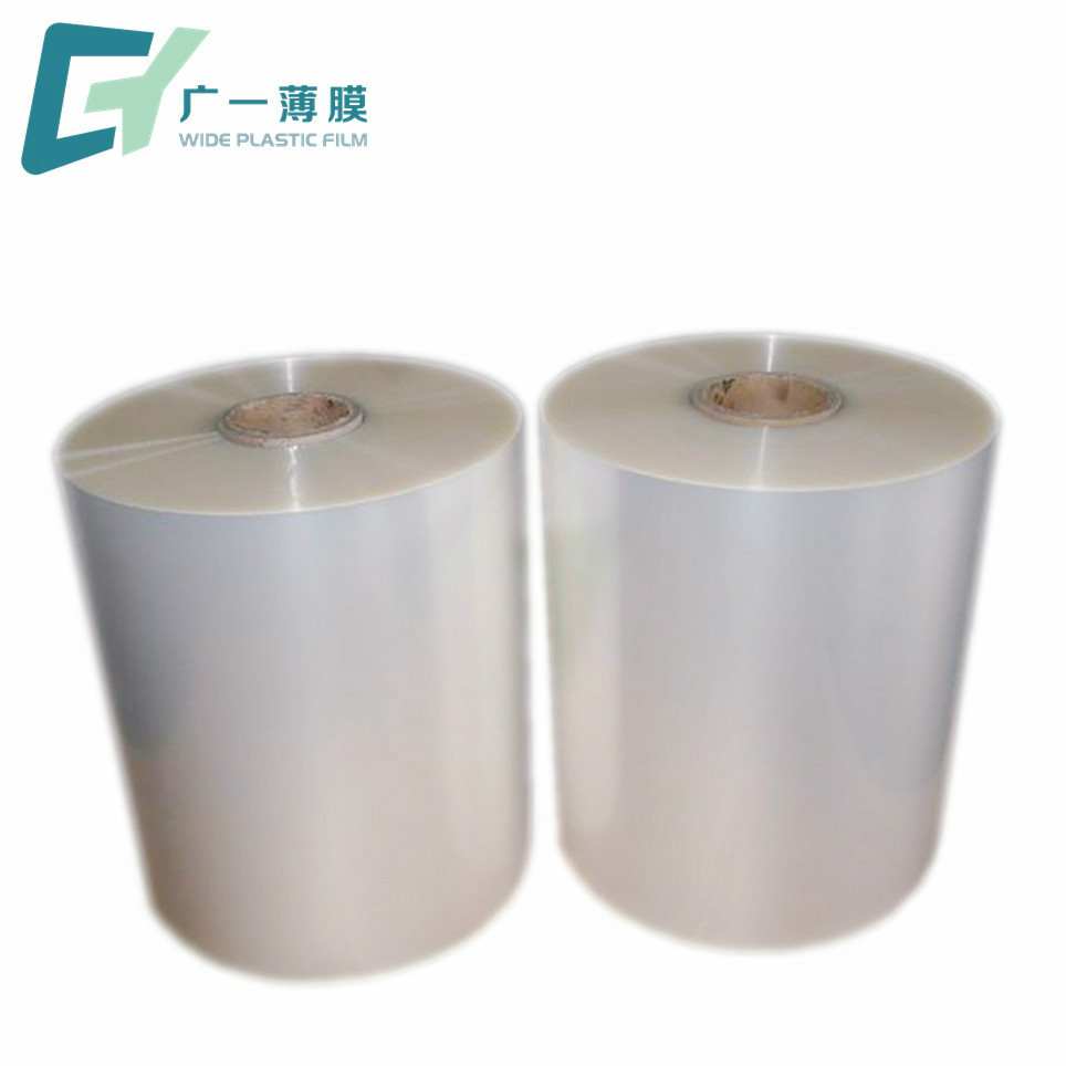 pvc热收缩膜厂家蓝色pvc塑料薄膜铝材包装膜pvc塑封膜印刷铝材膜