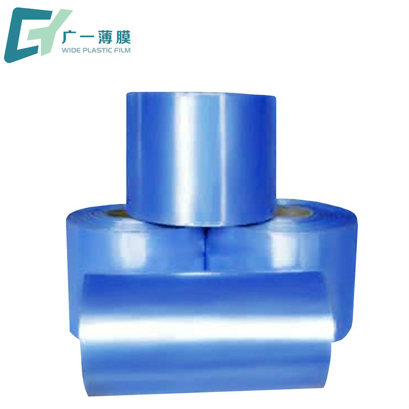 pvc热收缩膜产地货源蓝色pvc热塑封膜收塑膜15c免费拿样包装膜