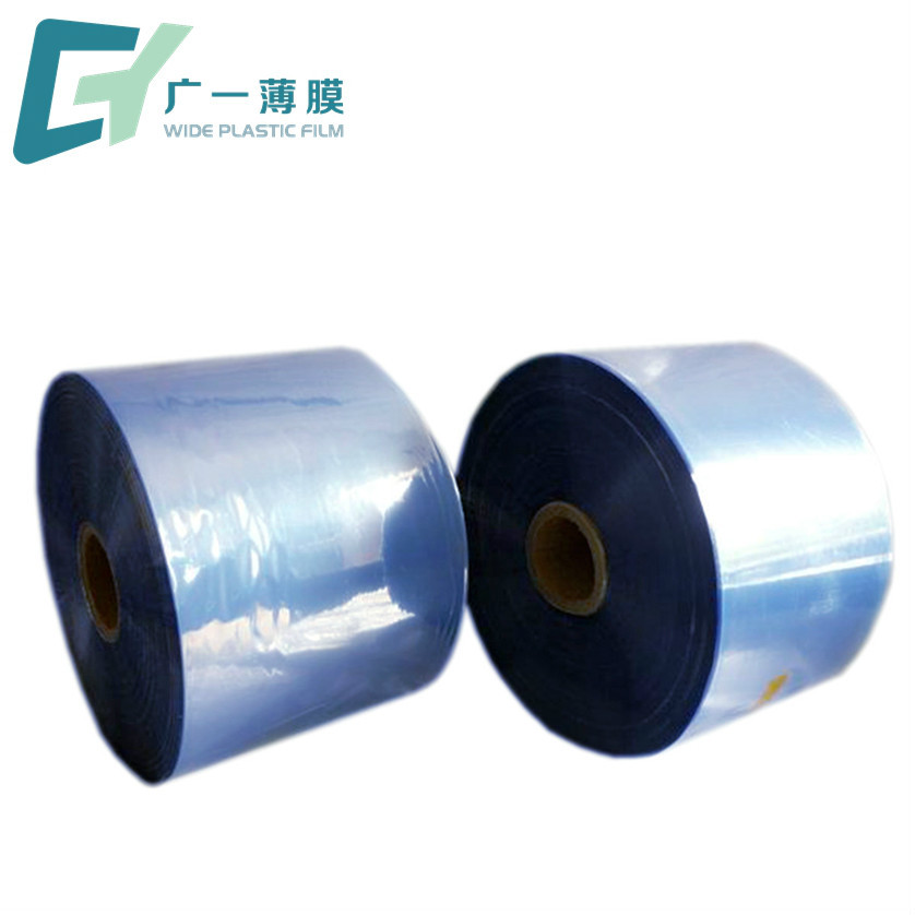 pvc收缩膜蓝色pvc塑封包装伸缩膜可印刷28CM26CM铝型材收缩膜