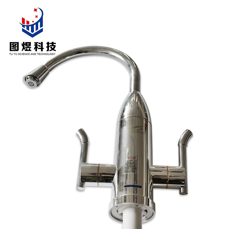 水龙头uv真空镀膜加 工塑料表面真空镀膜加 工宁波真空镀膜加 工