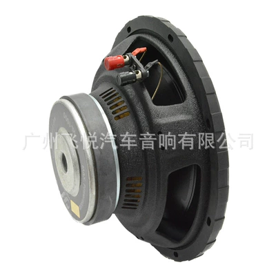 Car Bass Speaker Car – Car speaker/subwoofer