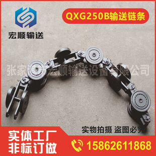 �T�b���Ғ�朗l��ˮ�����p��݆朗l QXG250B ���]܉朗l �S��ֱ�N