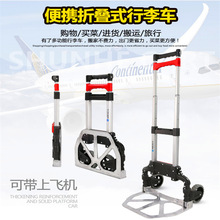 �S���N�۱�y�ɶ�혺��ۯBʽ����܇����������܇���f��݆�o���_݆