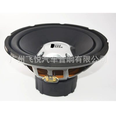 Factory wholesale JB GTO Car speaker/subwoofer