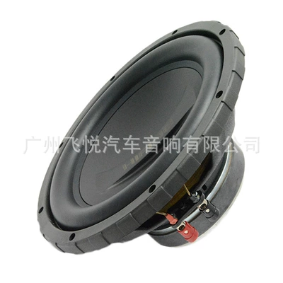 Manufacturer Supplies Hifine 10inch Car speaker/subwoofer