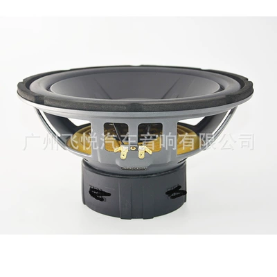 Car Audio Modified Car Car speaker/subwoofer