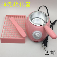����DIY�ְ쾫�������������������������������ճ������ɿ���