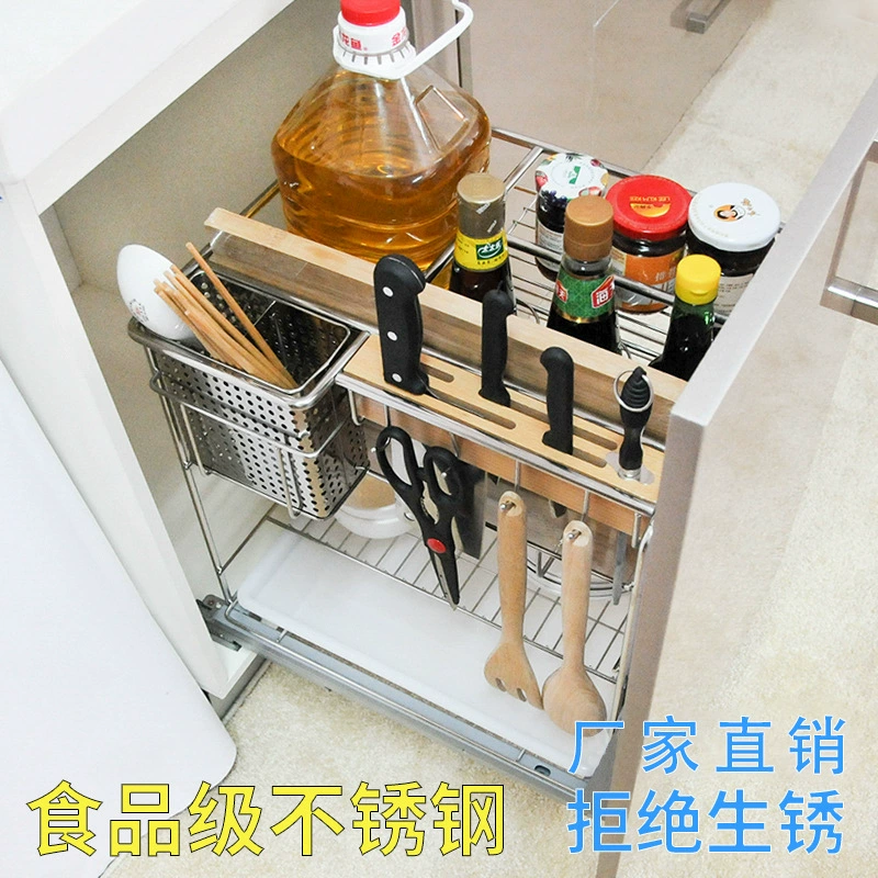 Фабрика прямой Шейн Нержавеющая сталь кухонная корзина шкаф нож корзина приправа корзина оптовая держатель ножа