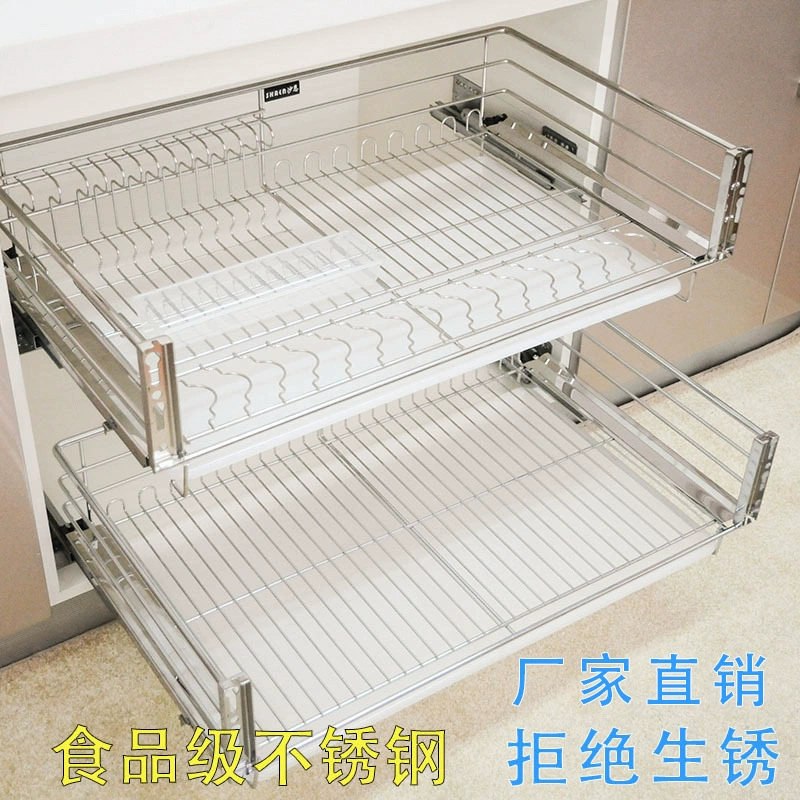 Шейн корзина кухонный шкаф корзина ящик кухонный шкаф демпфирующий ящик ЛОТОК блюдо двойной корзина