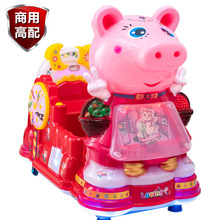 ��ͯͶ��ҡҡ���¿�2022С�����ֵ綯������������������ҡ�ڻ�