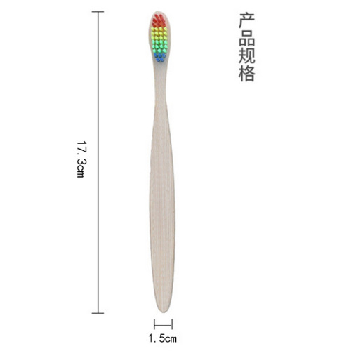 Bamboo Toothbrush Hotel Homestay Natural Wood Brush Bamboo Carbon Hair Sharp Filament Reusable Toothbrush Original Manufacturer
