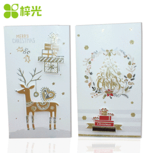 �¿��}�Q�����w��ɫ�R���}�Q��Ψ���D������}�Q��ף����Ո�����l