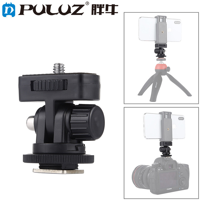 Puluz Fat Cow 1/4 Screw Tripod Cold Shoe Base Pan/Tilt Photography Bracket Accessories Cold Shoe Base Accessories