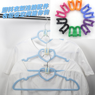 ���������h�Ӷ๦���¼�ѝ���B������ħ�gʡ���gС������l