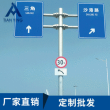 �S�ҽ�ͨ��־�Ƹ���������·������ʾ��ʾ������R��־�U���ٌ���