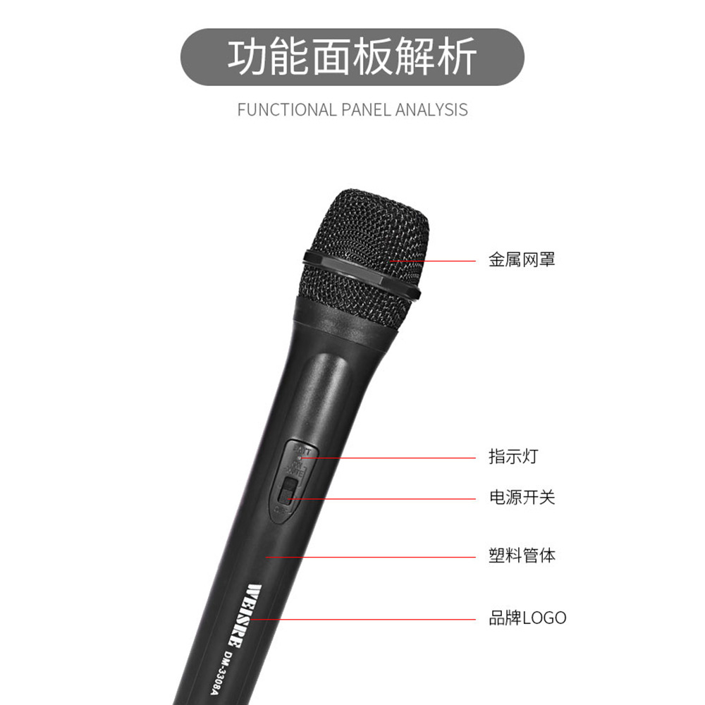 Directo de fábrica MICRÓFONO INALÁMBRICO universal un arrastre una barra de tracción al aire libre VHF audio MICRÓFONO INALÁMBRICO dedicado