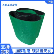 PUƽƤ���������Ԏ�������G�����z���Ԏ�