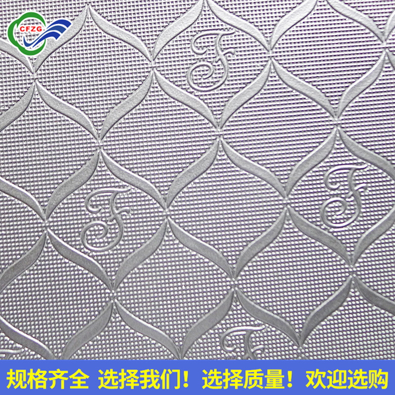 专业生产网纹雕刻辊 磨砂辊 皮纹辊 可按需制造