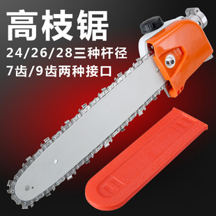 �׼���֦��^ ��֦����^ �ߗU��^24mm 26mm 28mm 7�X 9�X