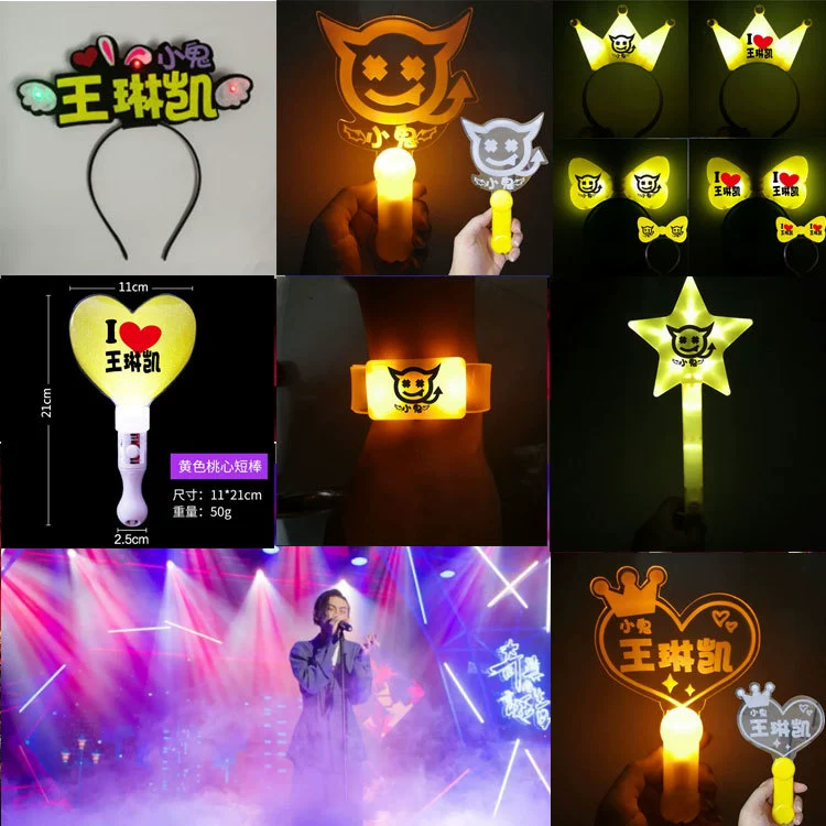 Ван Линкай Концертная светящаяся палочка должна помощь Flash Imp Ободок для волос Светящийся реквизит с логотипом оптом