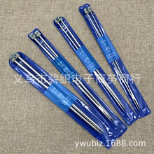 ���P䓎����^��ë��ᘎ���ë��ᘆμ��ᘇ����һ��11�� 25CM