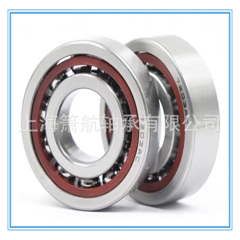 角接触球轴承 7302B 7303B 7304B 7305B 7306B 7307B