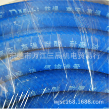 Ʒ��ֱ�N�n�ܴ�Ĵָ��ɫ�{ɫ����ú���9*16mm�n�܃��|ú������l
