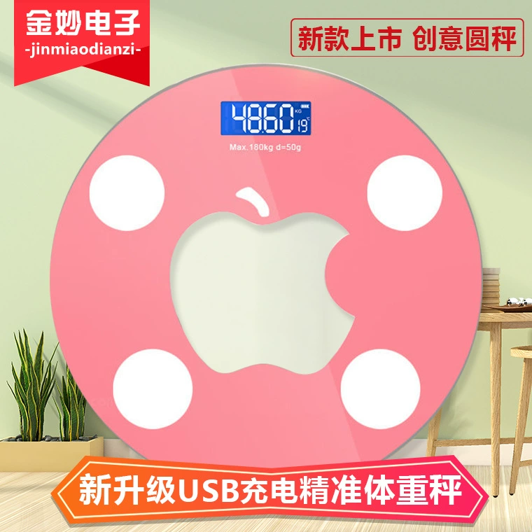 USB домашние интеллектуальные зарядные электронные весы творческий мультфильм милые весы человеческого тела круглые весы для здоровья взрослых