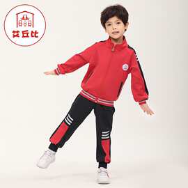 中小学生校园服套装2023年幼儿园班服儿童三件套学校毕业服演出服