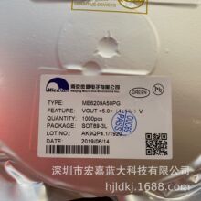 ME6206B SOT23-3 ����ԭװ΢��/Microne  ��ѹ��������ѹоƬIC