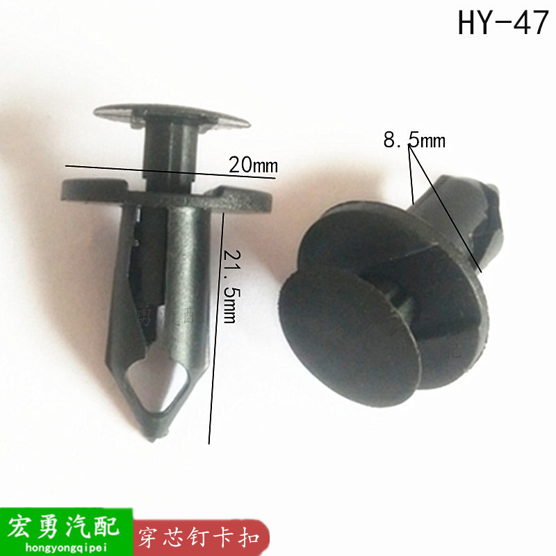 适用于福特克莱斯勒土星2.4门车架流板卡子汽车N807389S 6503598