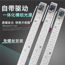 led���������l�L�l�L���͏d��픟�оģ�M��Դ��Q���bH�ɹ����
