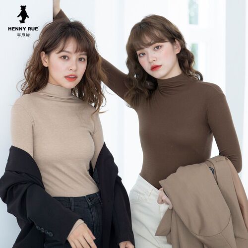 Bear Thermal Underwear Women's Simple Thin Elastic Thread Mid-High Collar Slim Bottom Top