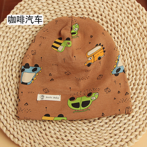 Category A Spring and Autumn Korean Style Baby Cotton Cute Children's Hat Warm Double Layer Cartoon Print Baby Pullover Hat
